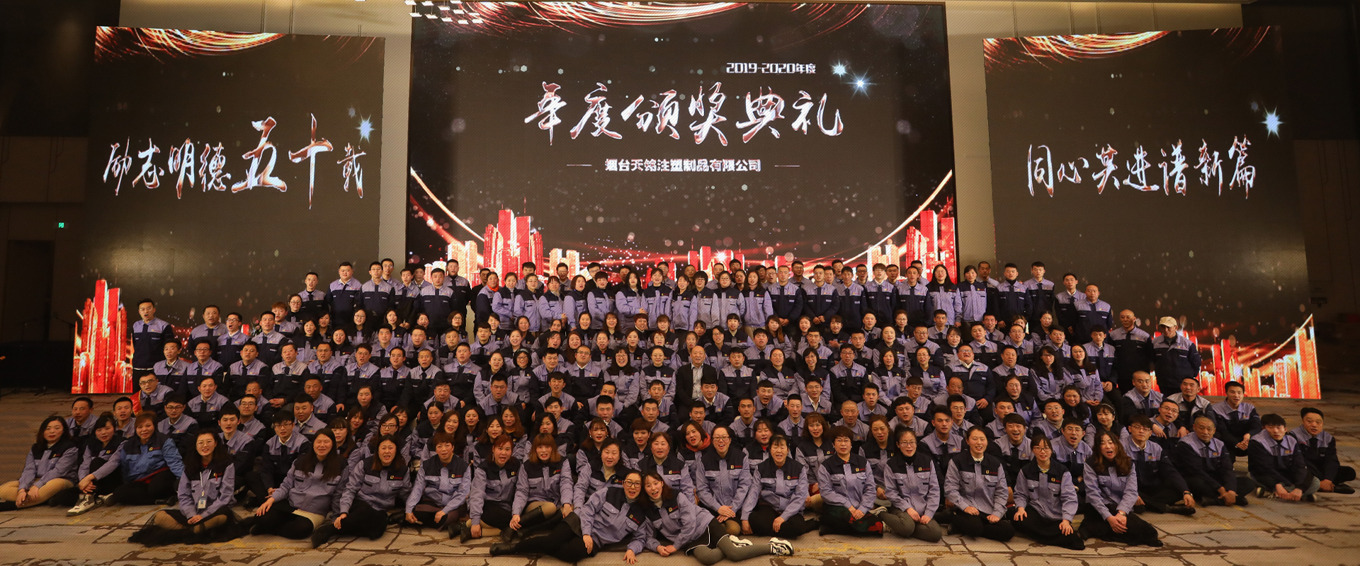 注塑加(jia)工,汽車零部(bu)件廠家,注塑(sù)廠家,車燈配(pèi)件