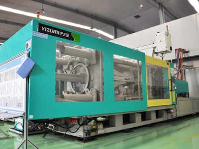 注塑車間(jian)設備