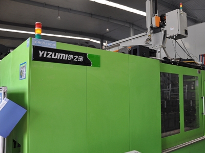 注塑車間(jian)設備